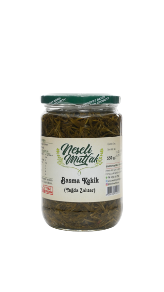 Basma Kekik (Yağda Zahter) 550 Gr