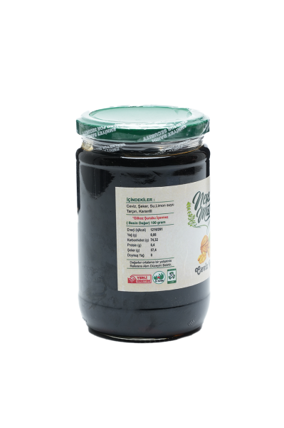 Ceviz Reçeli 825 Gr