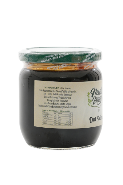 Dut Pekmezi 475 Gr